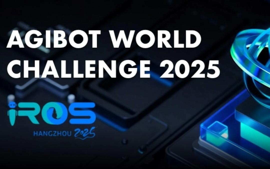 NG28主办｜全球顶尖机器人赛事AgiBot...